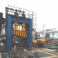 Hîdrolîk Guillotine Sheet Metal Shear Machine Recycling